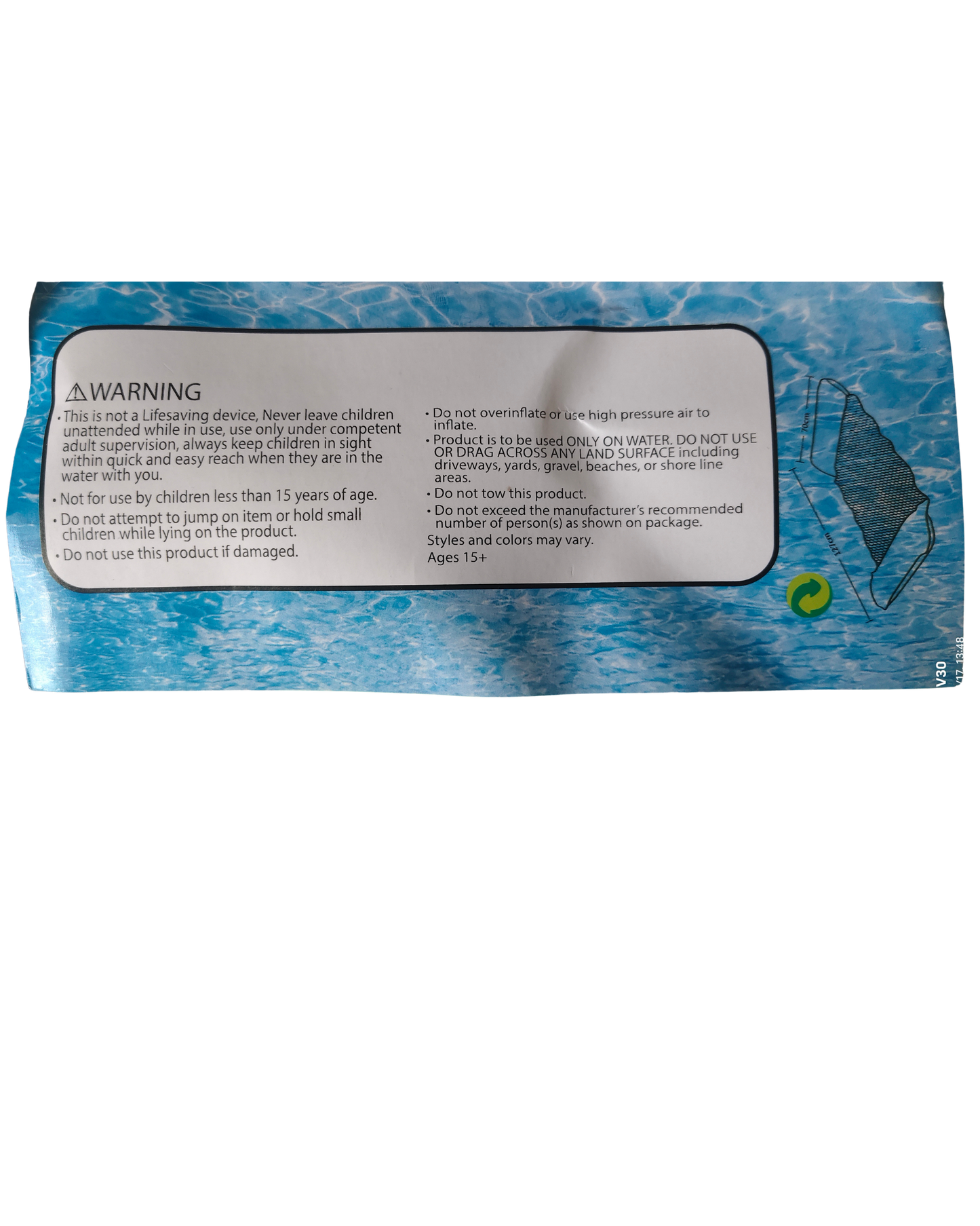 Inflatable Pool Hammock (YELLOW AND WHITE)